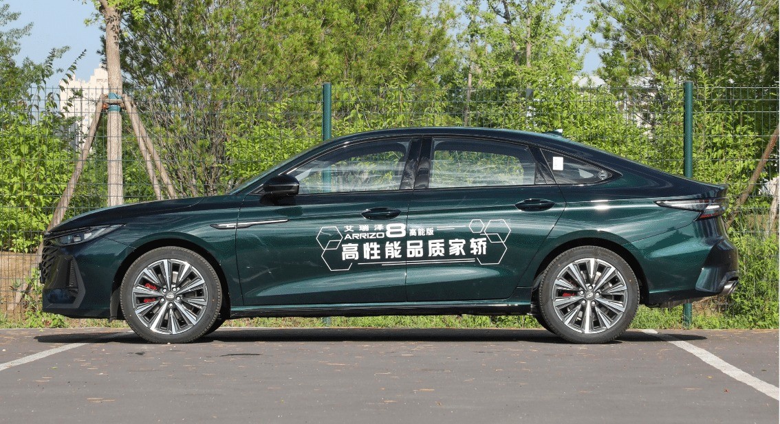 chery-arrizo-8-2024-3-1718631127.jpg