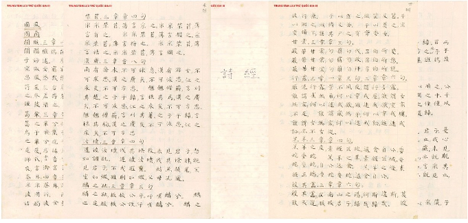 giao-su-dao-duy-anh4-1719112146.png