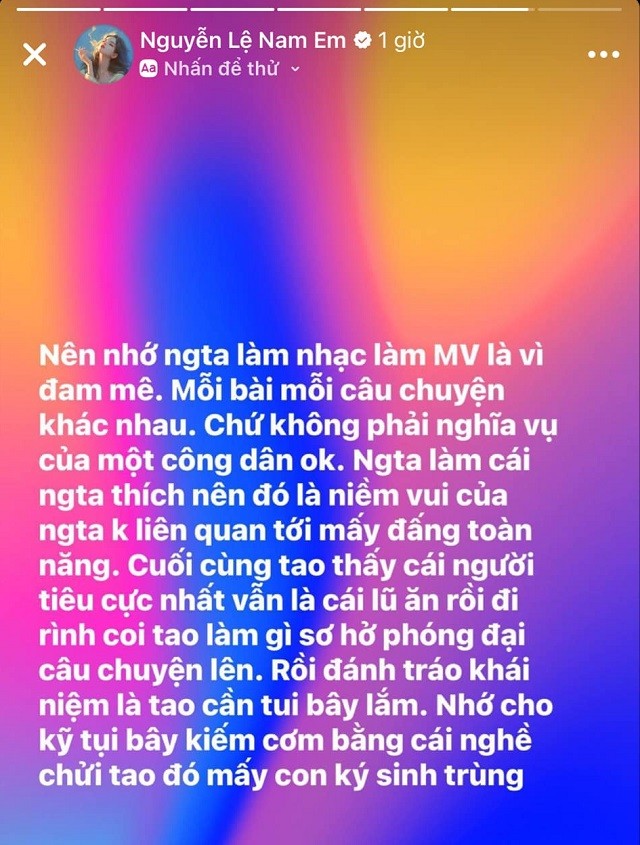 namemchui3-1719329091.jpg