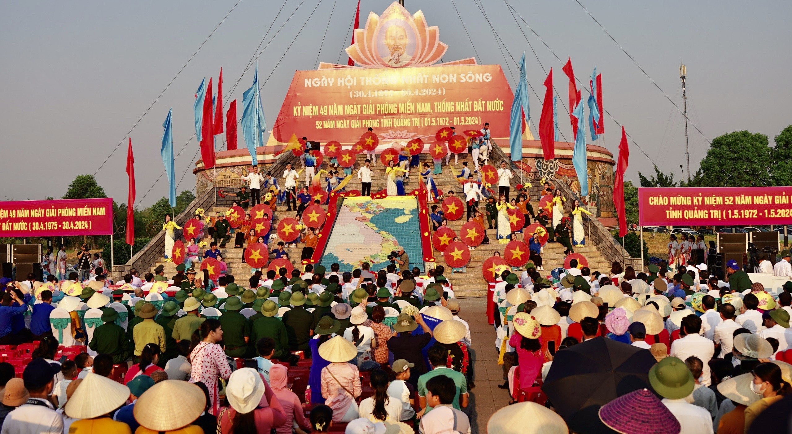 ngay-hoi-thong-nhat-non-song-to-chuc-tai-tinh-quang-tri-nhan-len-khat-vong-hoa-binh-cua-dan-toc-viet-nam-anh-tu-lieu-1725240069.jpeg