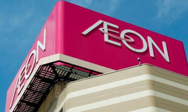 aeon-2-1734174335.jpg