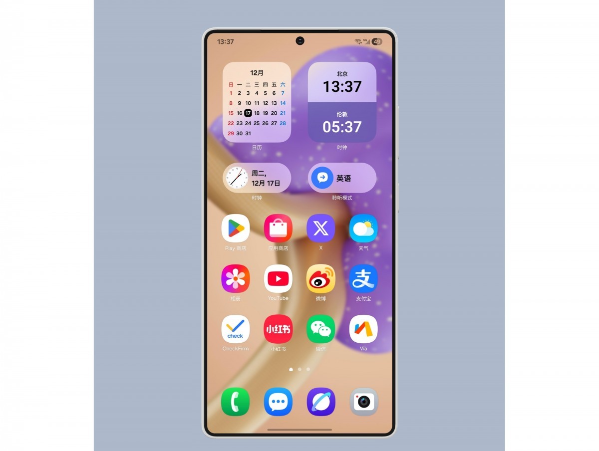 samsung-24-1734669547.png