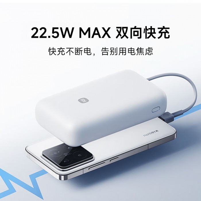 xiaomi-1-1735640995.jpg