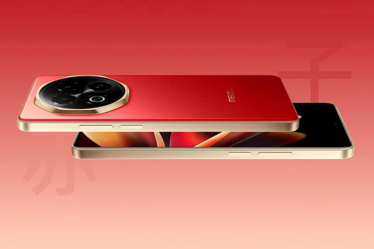 meizu-4-1747195280.jpg
