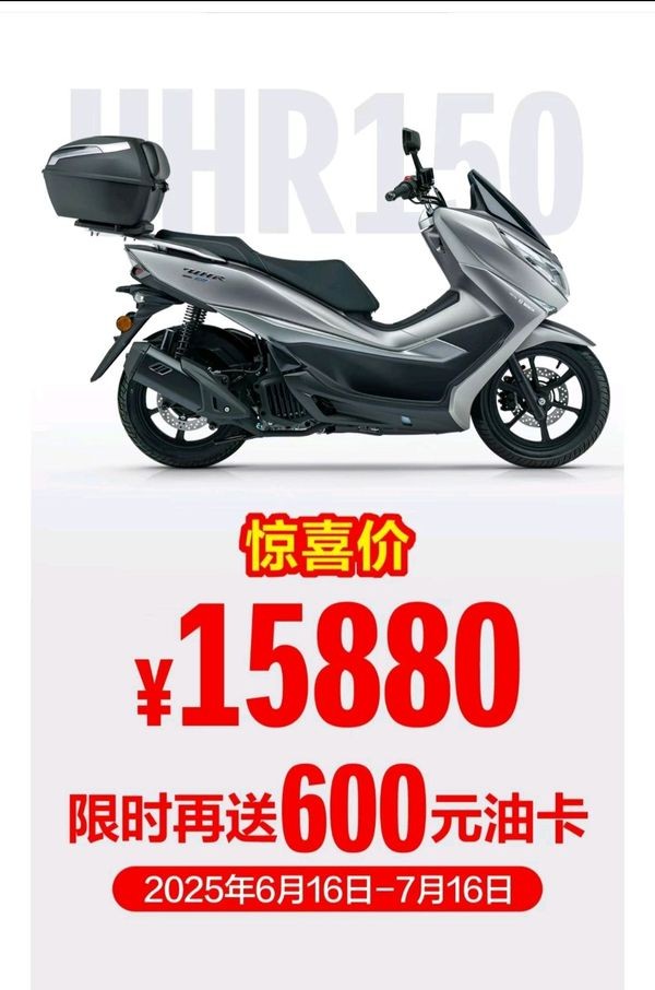 ke-huy-diet-honda-air-blade-chinh-thuc-ra-mat-voi-gia-576-trieu-dong-co-abs-2-kenh-va-tcs-nhu-sh-anh-3-1750147402.jpg