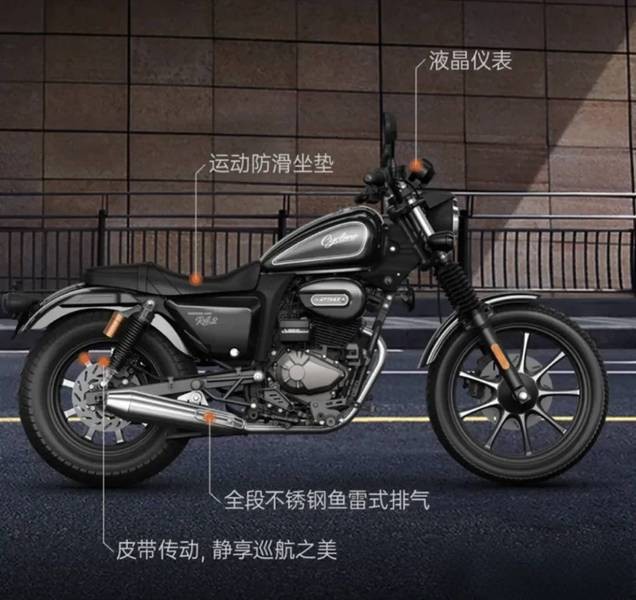 Hạ đo ván Yamaha Exciter, ‘vua côn tay' 250cc mới ăn đứt Honda Winner X ra mắt giá chỉ 40 triệu đồng ảnh 2