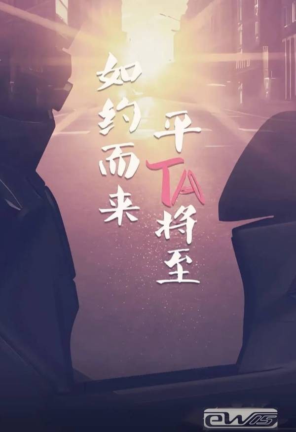 thay-the-air-blade-honda-sap-ra-mat-vua-xe-ga-150cc-hoan-toan-moi-gia-50-trieu-dong-xin-nhu-sh-anh-1-1750220227.jpg