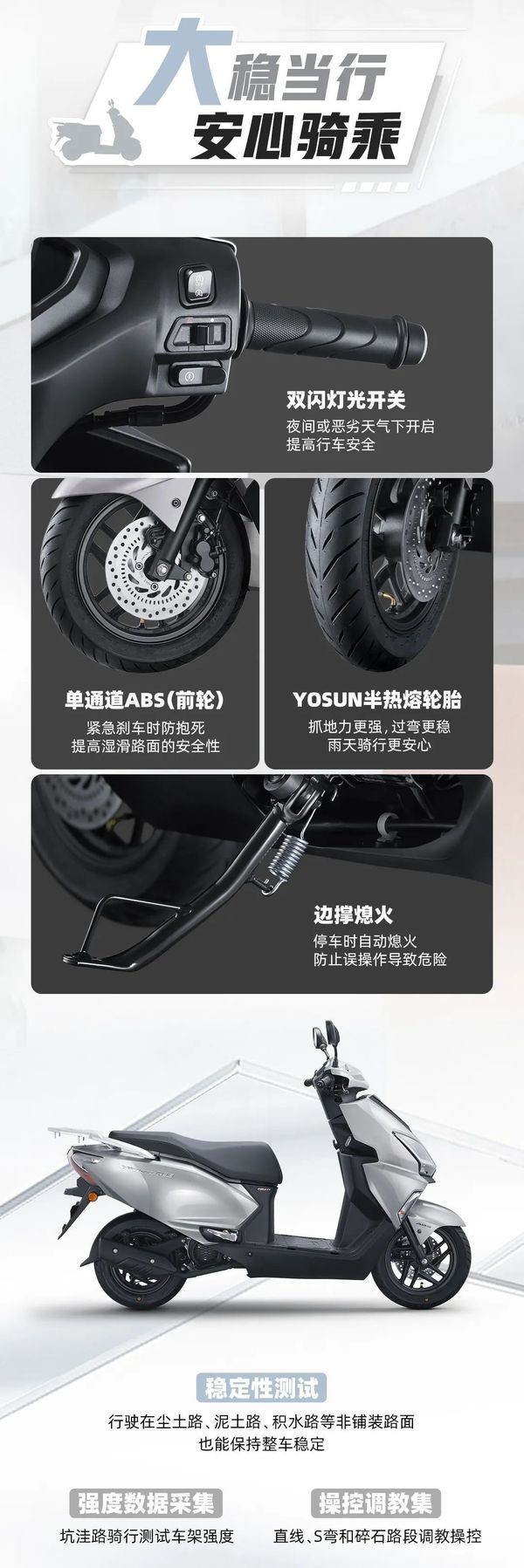 Quên Vision đi, Honda vừa mở bán ‘xe ga quốc dân’ 125cc mới xịn như Air Blade, giá 32 triệu đồng ảnh 4