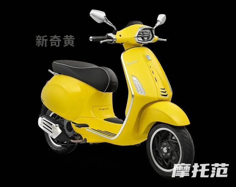 Soán ngôi Honda SH, ‘vua xe ga’ 155cc của Ý ra mắt với giá hấp dẫn, thiết kế sang chảnh, có cả ABS ảnh 4