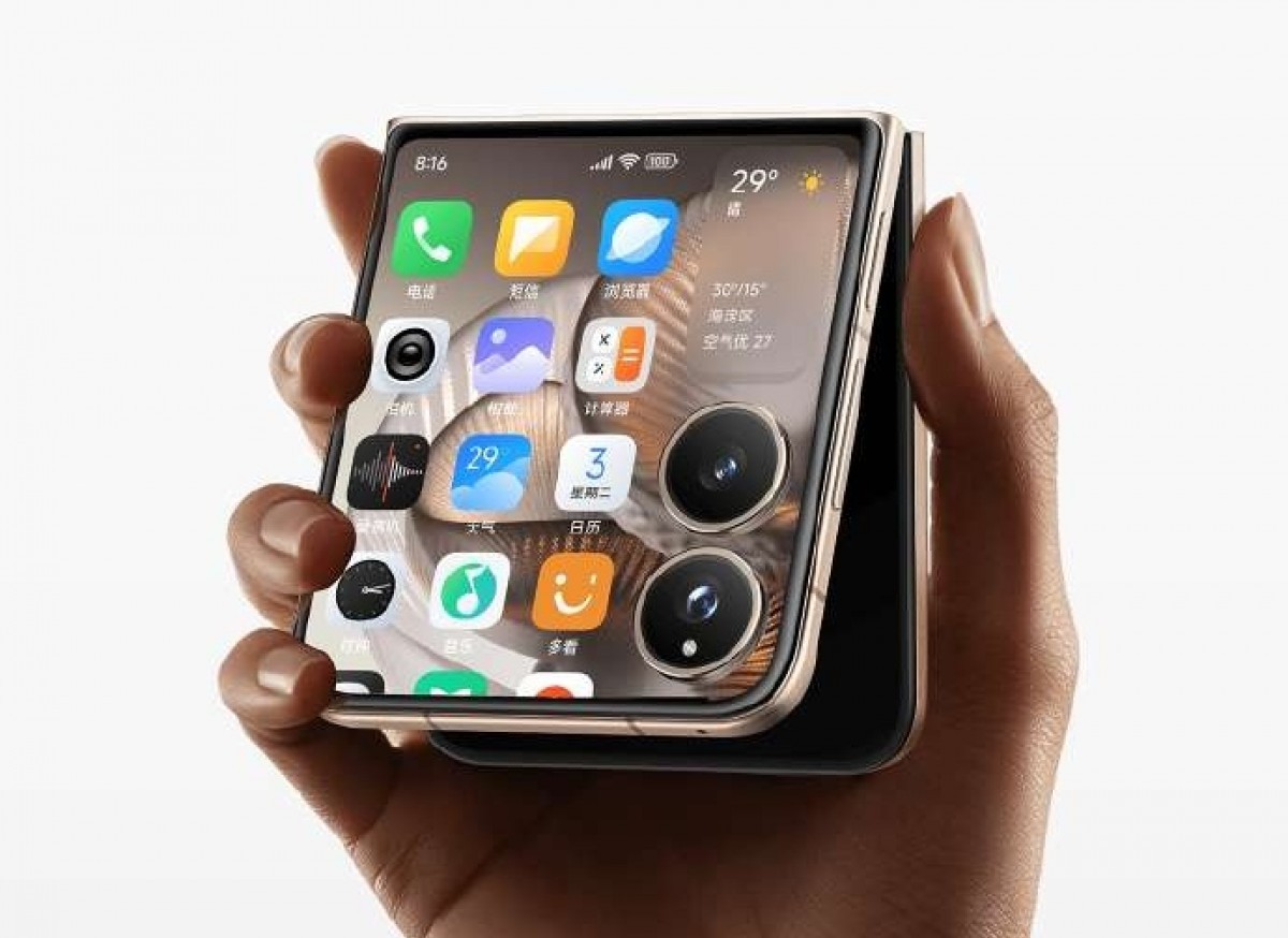 xiaomi-2-1750996972.jpg