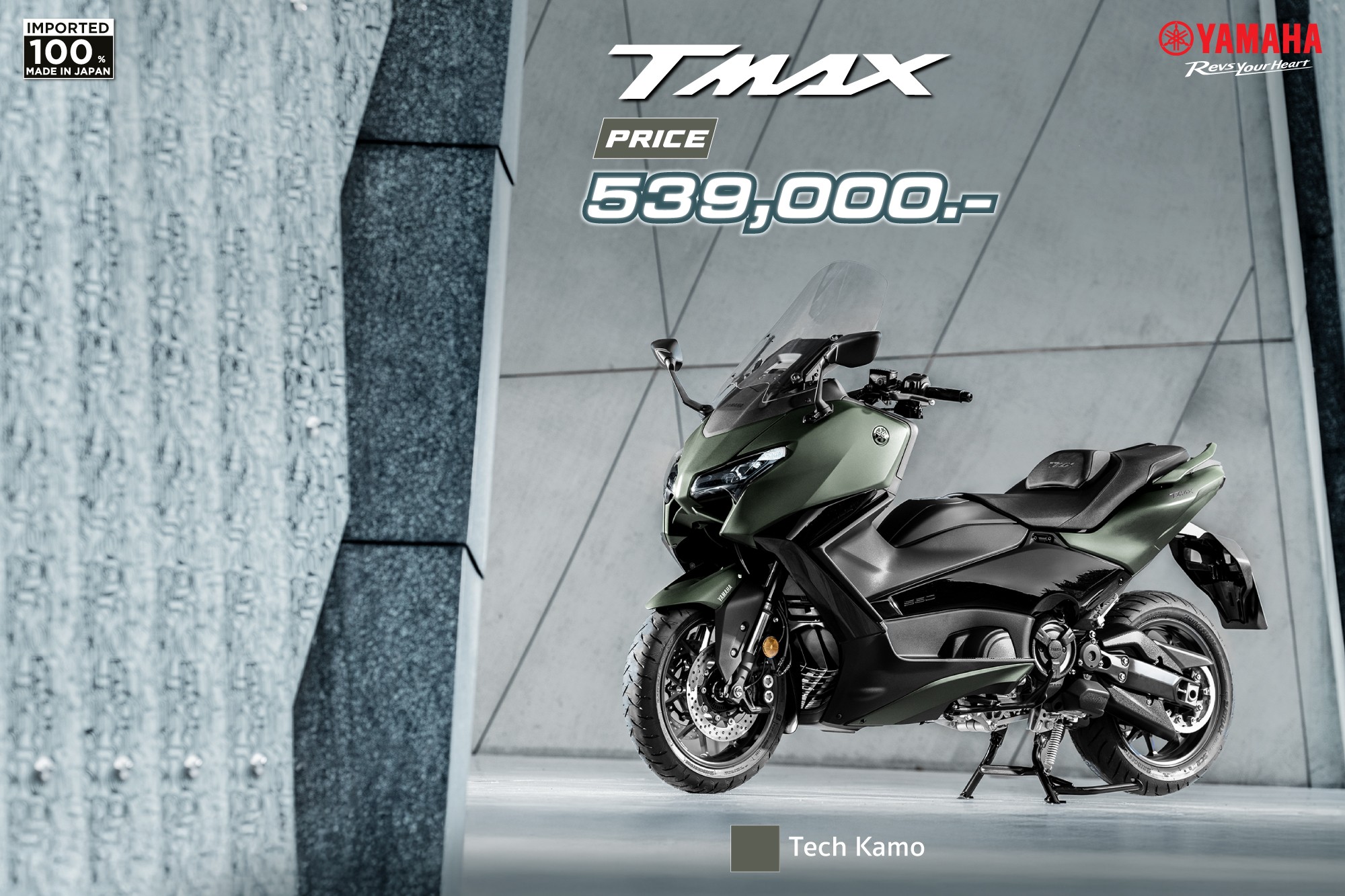 Yamaha chính thức ra mắt ‘vua xe ga’ mới đẹp long lanh, trang bị vượt mặt Honda SH, giá bán hấp dẫn ảnh 5