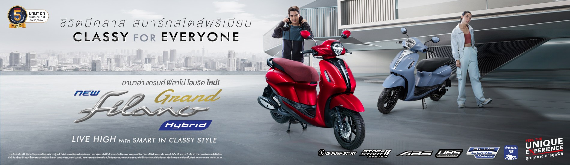 ‘Soán ngôi’ Honda LEAD, Yamaha ra mắt ‘nữ hoàng’ xe ga 125cc mới đẹp hơn SH Mode, giá 45 triệu đồng ảnh 1