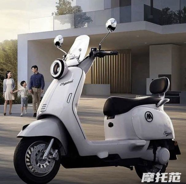 Rẻ hơn cả Honda Wave Alpha, mẫu xe tay ga mới thay thế Vision chính thức ra mắt giá 13,4 triệu đồng ảnh 2