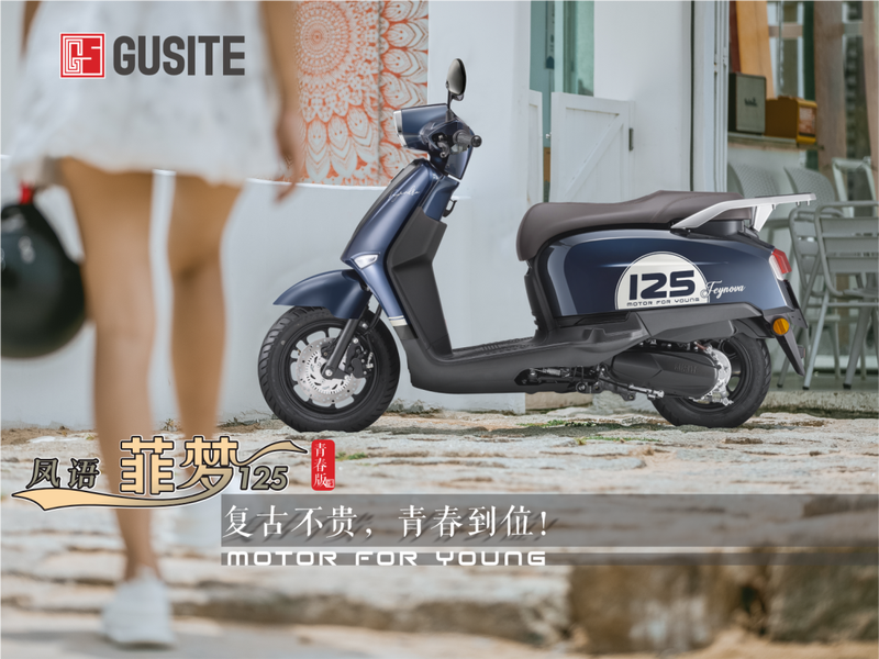 Rẻ như Honda Wave Alpha, 'kẻ hủy diệt Vision' ra mắt giá 20 triệu đồng, thiết kế đẹp lấn át SH Mode ảnh 1