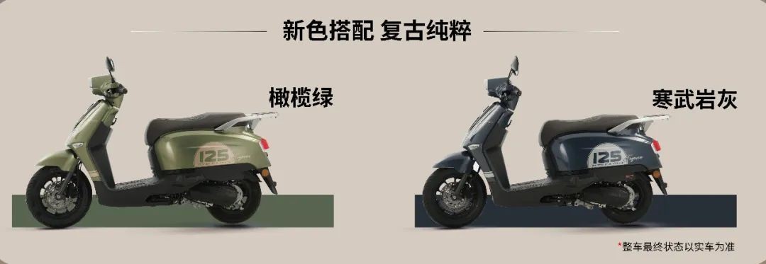 Rẻ như Honda Wave Alpha, 'kẻ hủy diệt Vision' ra mắt giá 20 triệu đồng, thiết kế đẹp lấn át SH Mode ảnh 7