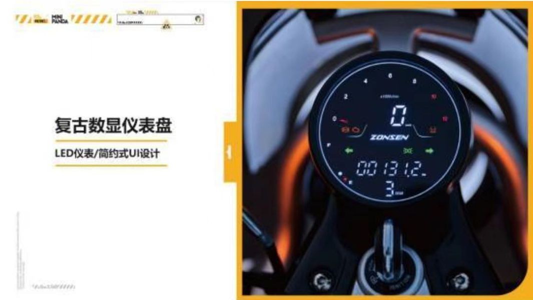 Ra mắt ‘tiểu bá vương’ 150cc giá 37 triệu đồng có ABS 2 kênh ăn đứt Yamaha Exciter và Honda Winner X ảnh 5