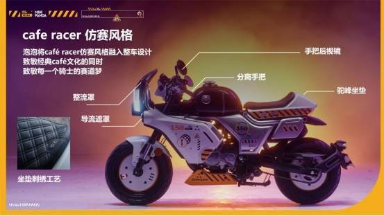 Quên Yamaha Exciter đi, ‘vua côn tay mini’ 150cc mới ra mắt giá 38 triệu đồng, có ABS 2 kênh và TCS ảnh 1
