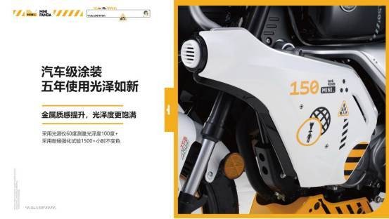 Quên Yamaha Exciter đi, ‘vua côn tay mini’ 150cc mới ra mắt giá 38 triệu đồng, có ABS 2 kênh và TCS ảnh 3