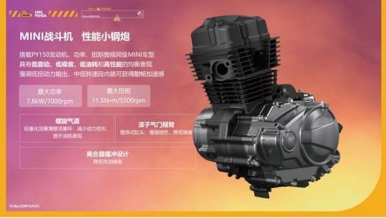 Quên Yamaha Exciter đi, ‘vua côn tay mini’ 150cc mới ra mắt giá 38 triệu đồng, có ABS 2 kênh và TCS ảnh 4