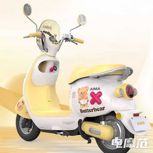 Không lo xe xăng Honda Vision bị cấm, ra mắt xe điện mới giá 11 triệu đồng rẻ bằng nửa Wave Alpha ảnh 4
