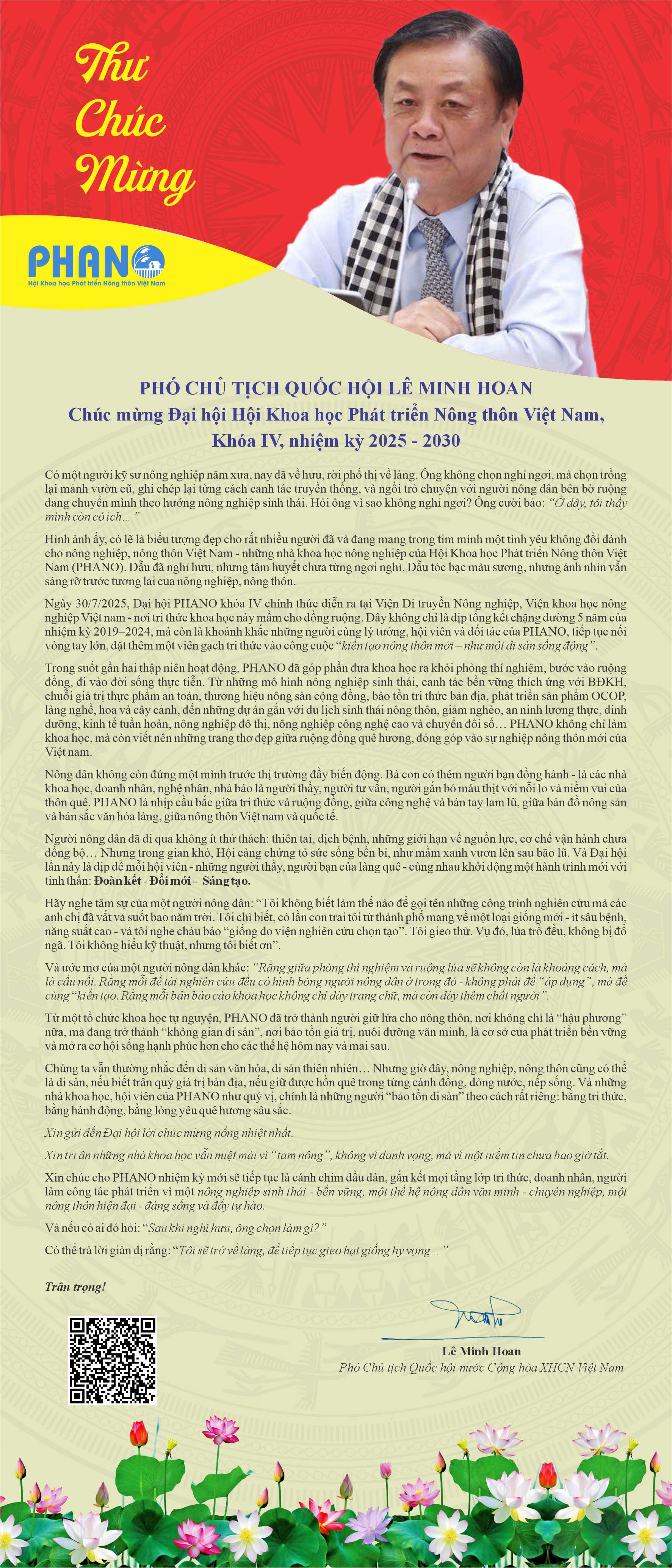 thu-chuc-mung-1753625949.jpg