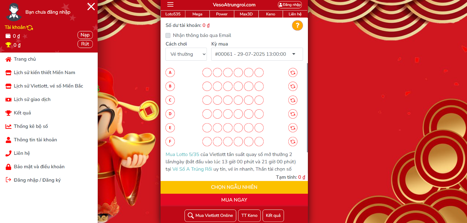 loto-3-1753754640.png
