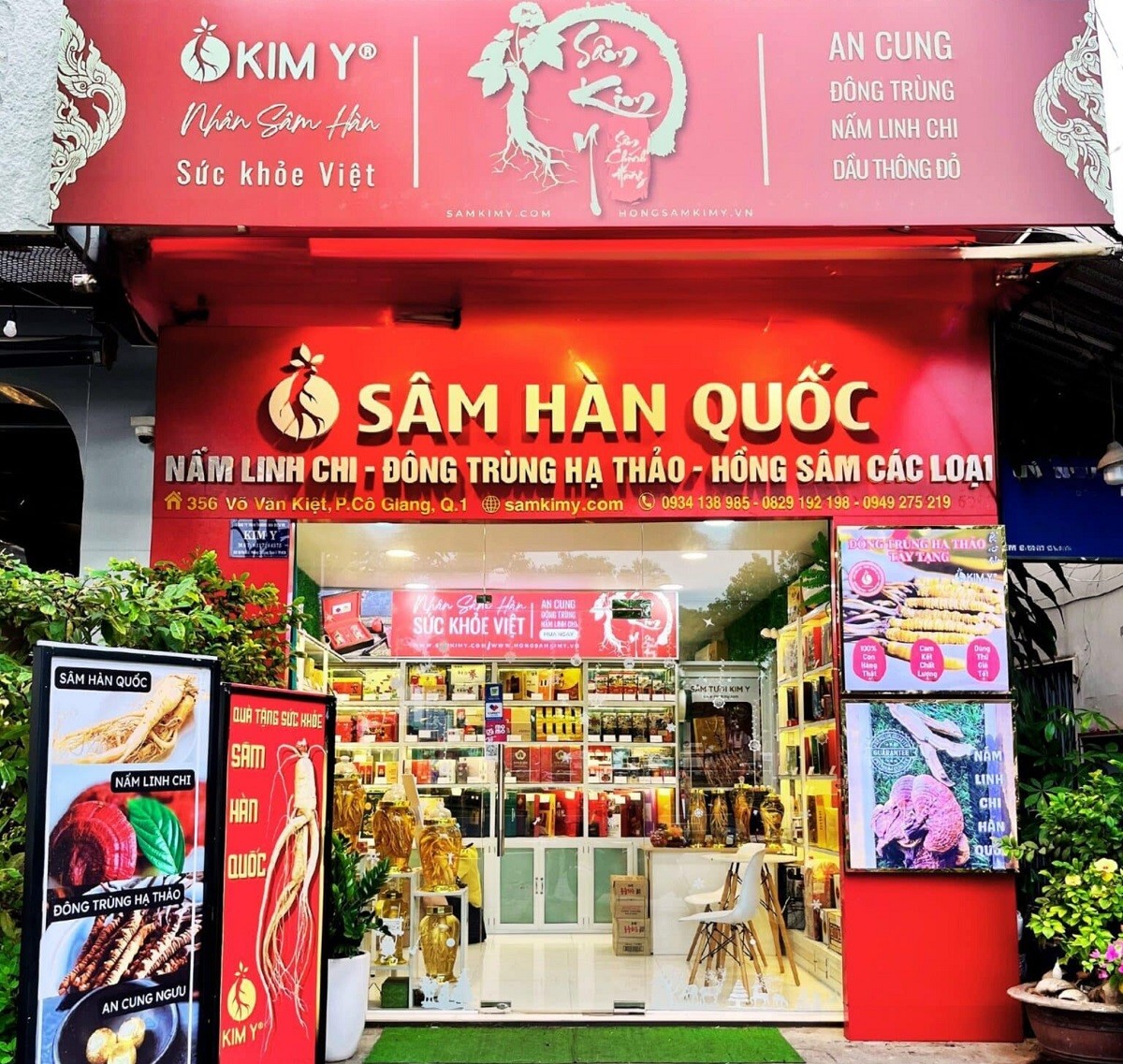 sam-kim-y-nhap-khau-chinh-ngach-tu-han-quoc-1754050168.jpg