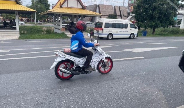 Suzuki chuẩn bị ra mắt ‘xe số quốc dân’ 115cc mới, so kè Honda Future với trang bị ăn đứt Wave Alpha ảnh 1