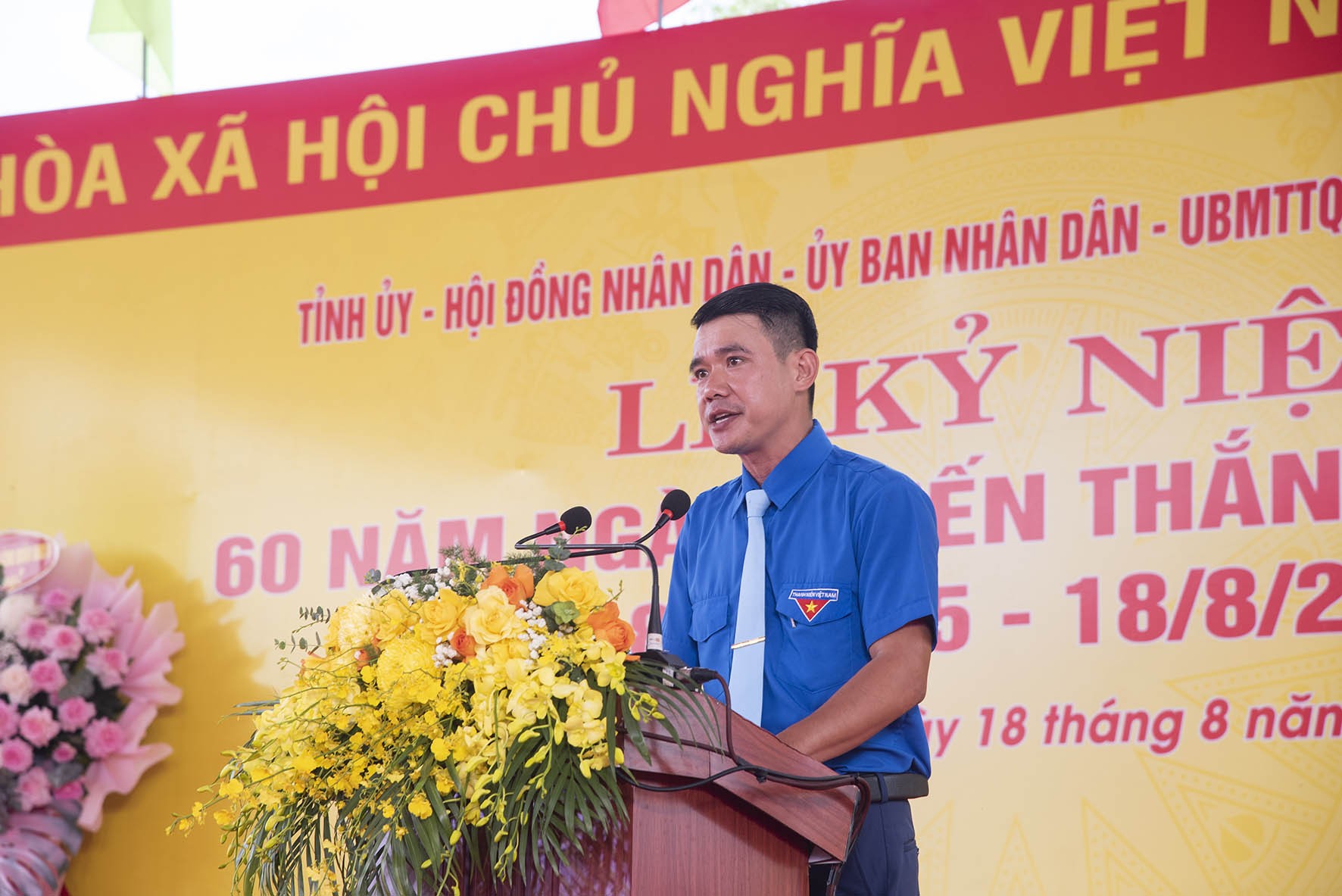 14a-vo-thanh-dat-bi-thu-xa-doan-van-tuong-thay-mat-the-he-tre-phat-bieu-tai-buoi-le-1755521485.jpg