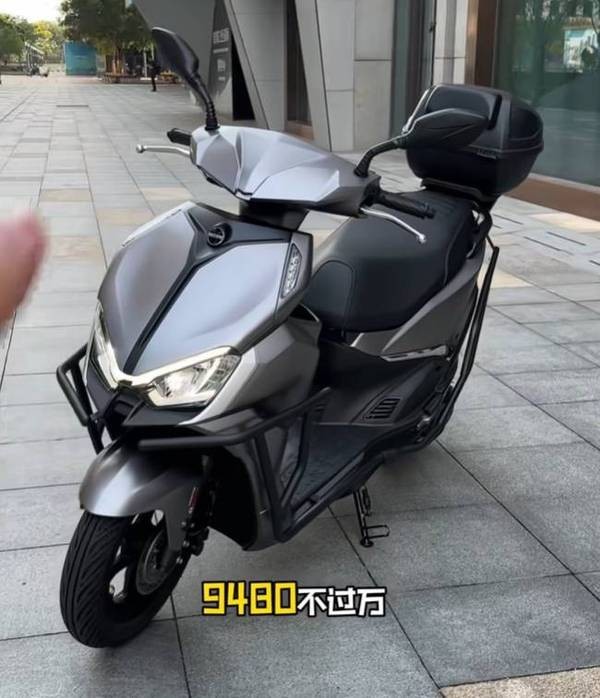 Tin xe hot 20/8: Quên Honda SH đi, ra mắt ‘vua xe ga’ mới có ABS 2 kênh và TCS, giá rẻ như Vision ảnh 1