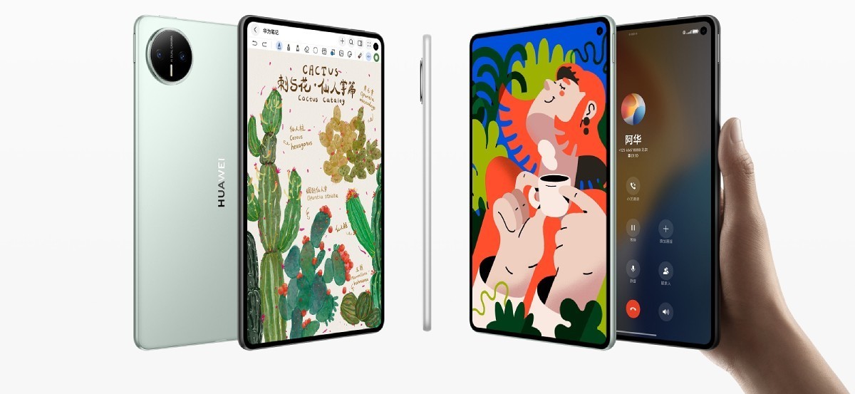 matepad-1-1757045843.jpg