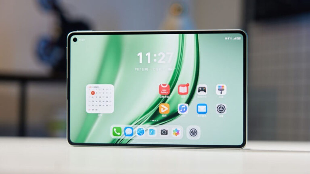 matepad-4-1757045848.jpg