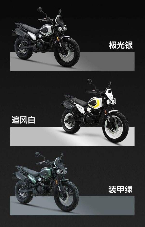 Đánh bại Yamaha Exciter, ‘vua côn tay’ 220cc mới ‘đỉnh’ hơn Honda Winner X ra mắt giá 51 triệu đồng ảnh 8