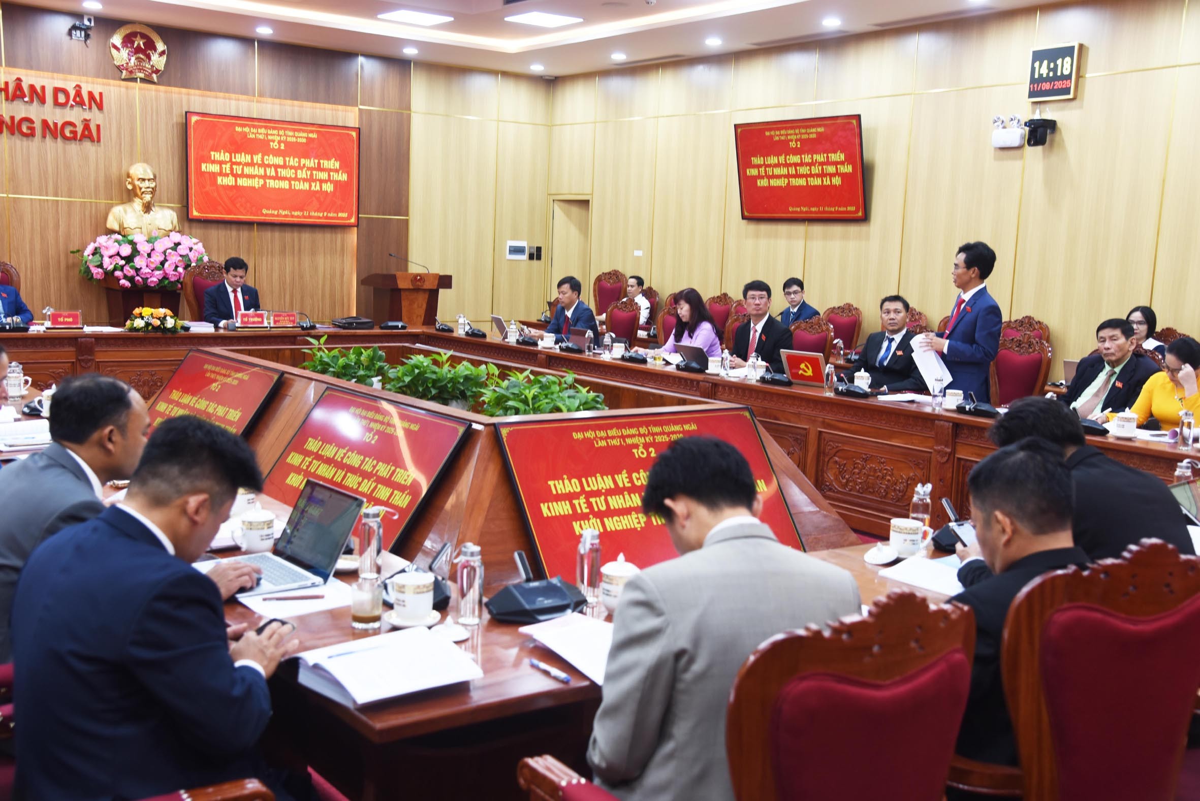 10-thao-luan-ve-phat-trien-kinh-te-tu-nhan-1757602007.jpg
