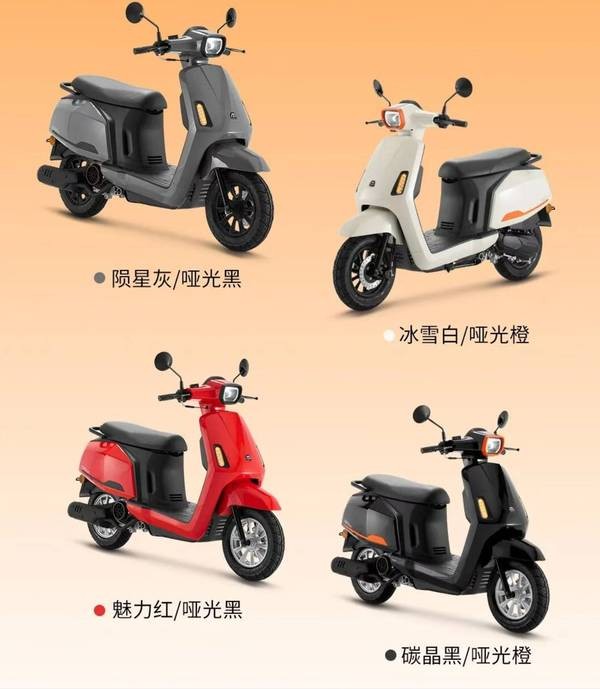 Hạ bệ Honda Vision, ‘xe ga quốc dân’ 125cc mới đẹp hơn SH Mode ra mắt giá 29,6 triệu đồng, có cả ABS ảnh 3