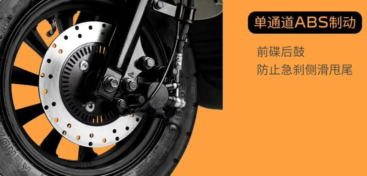 Hạ bệ Honda Vision, ‘xe ga quốc dân’ 125cc mới đẹp hơn SH Mode ra mắt giá 29,6 triệu đồng, có cả ABS ảnh 5