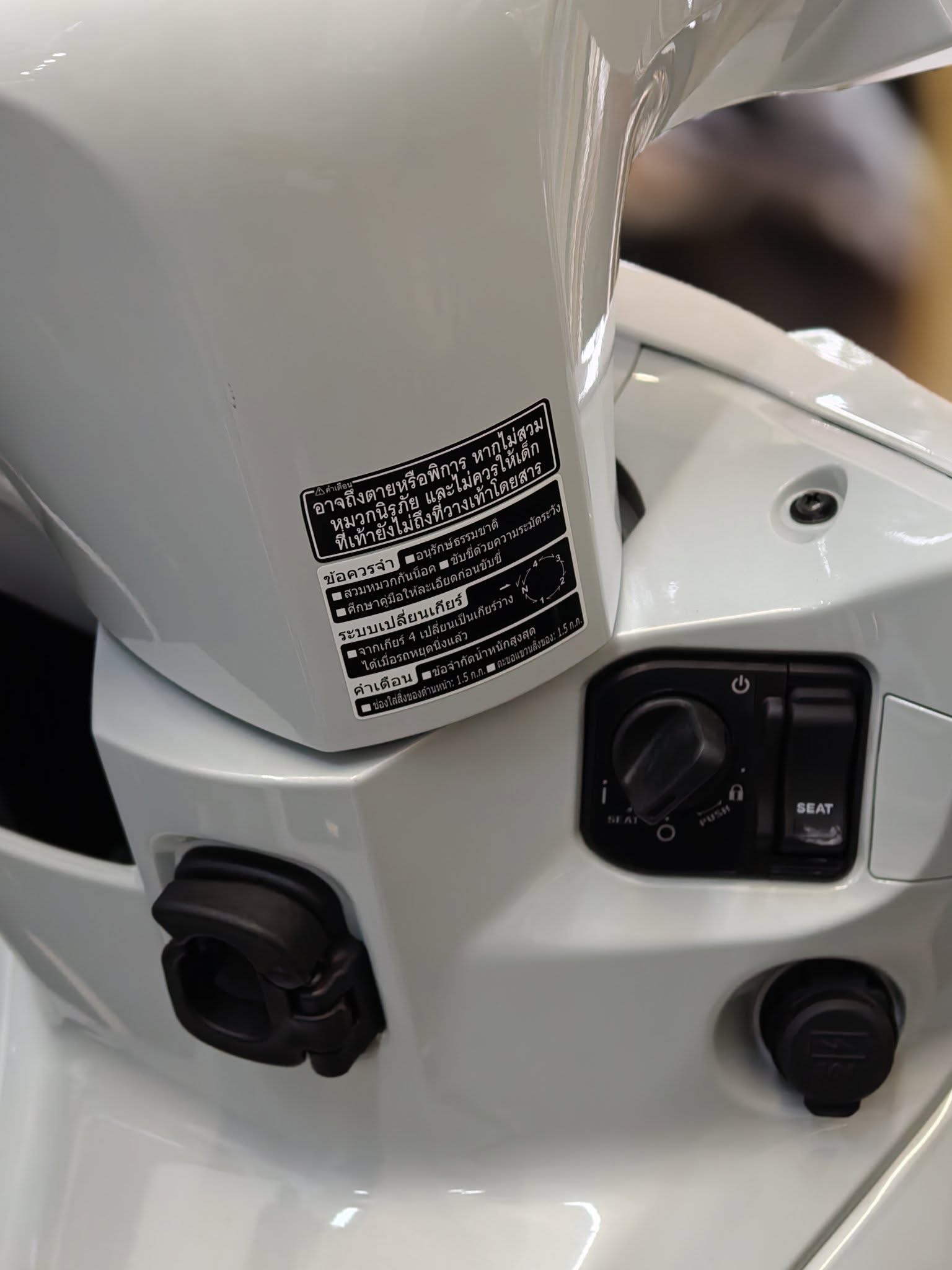 Đẹp hơn cả Future và Wave Alpha, ‘vua xe số’ Honda nhập Thái mới đã về đại lý Việt với giá cực sốc ảnh 7