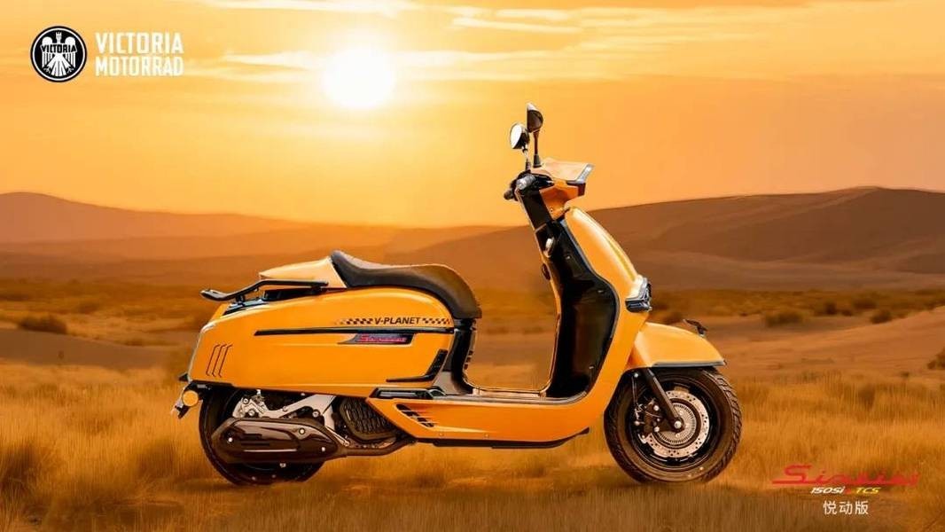 Tin xe 2/10: Hạ bệ Honda SH, ‘vua xe ga’ mới có ABS 2 kênh ăn đứt Air Blade ra mắt giá 63 triệu đồng ảnh 2