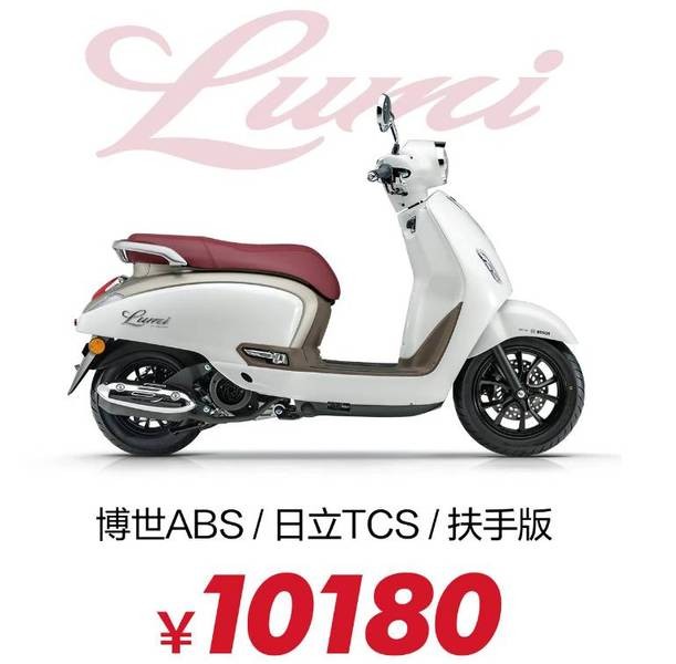 ‘Khắc tinh’ của Honda Vision chính thức ra mắt với giá 37 triệu đồng, có ABS và TCS ăn đứt ‘Tiểu SH’ ảnh 6