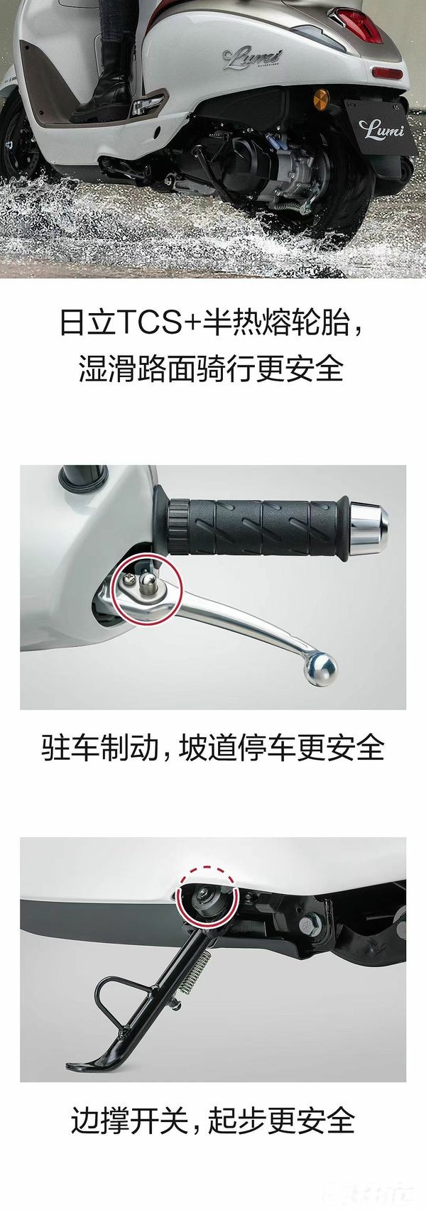 ‘Khắc tinh’ của Honda Vision chính thức ra mắt với giá 37 triệu đồng, có ABS và TCS ăn đứt ‘Tiểu SH’ ảnh 8