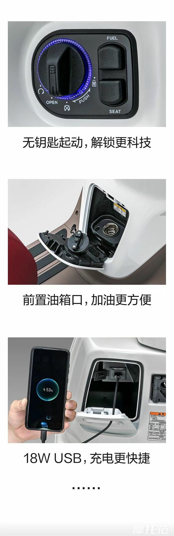 ‘Khắc tinh’ của Honda Vision chính thức ra mắt với giá 37 triệu đồng, có ABS và TCS ăn đứt ‘Tiểu SH’ ảnh 9