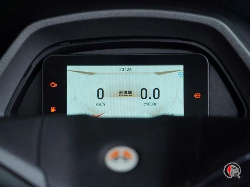‘Xe ga quốc dân’ mới giá 29 triệu đồng chính thức trình làng, rẻ hơn Honda Vision mà 'xịn' ngang SH ảnh 5