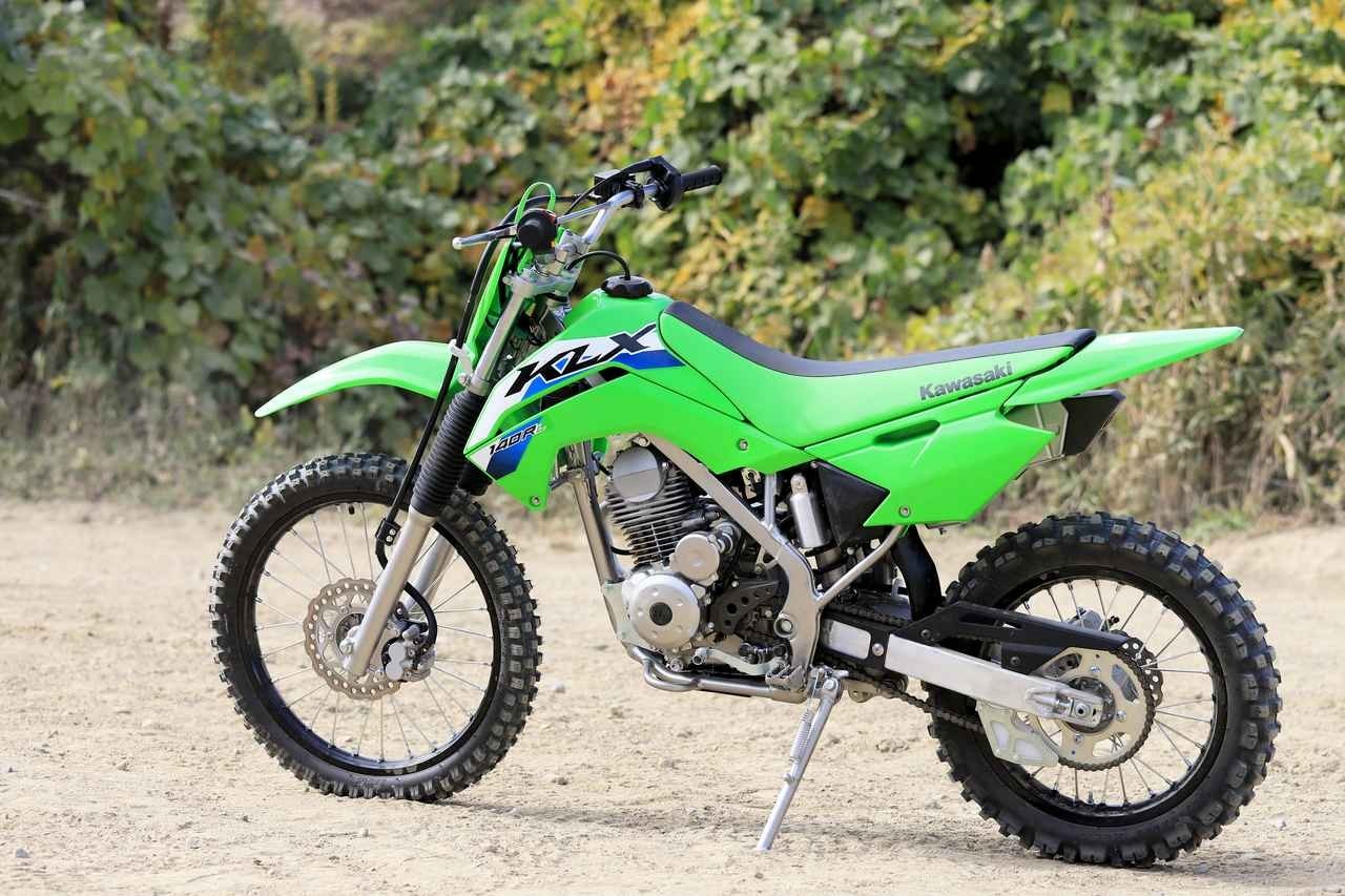 Tin xe 20/12: Ra mắt mẫu xe ga ‘bình dân’ mới giá 29 triệu đồng, xịn sò hơn ‘Tiểu SH’ Honda Vision ảnh 2