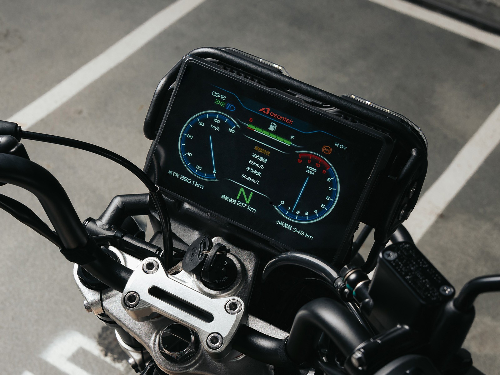 Ra mắt ‘vua côn tay’ 150cc mới giá 78 triệu đồng đẹp át vía Honda Winner R và Yamaha Exciter, có ABS ảnh 5