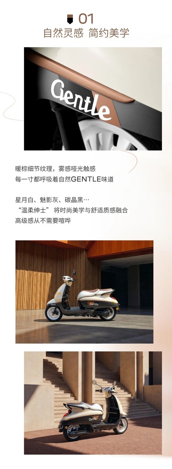 ‘Vua xe ga’ 150cc mới của Pháp ra mắt giá 63 triệu đồng, trang bị át vía Honda SH Mode và Air Blade ảnh 1