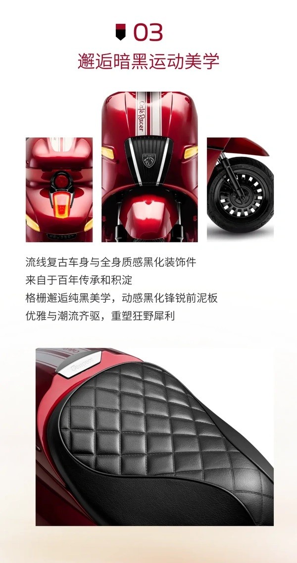 ‘Vua xe ga’ 150cc mới của Pháp ra mắt giá 63 triệu đồng, trang bị át vía Honda SH Mode và Air Blade ảnh 6