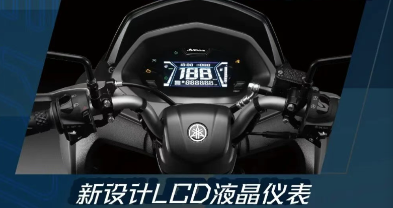 ‘Đe nẹt’ Honda Air Blade, Yamaha chính thức ra mắt ‘vua xe ga’ 125cc mới cực chất, giá 46 triệu đồng ảnh 4