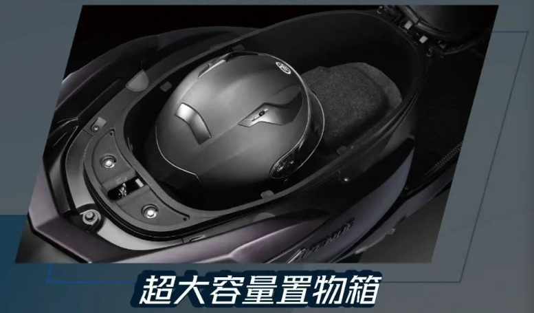 ‘Đe nẹt’ Honda Air Blade, Yamaha chính thức ra mắt ‘vua xe ga’ 125cc mới cực chất, giá 46 triệu đồng ảnh 6