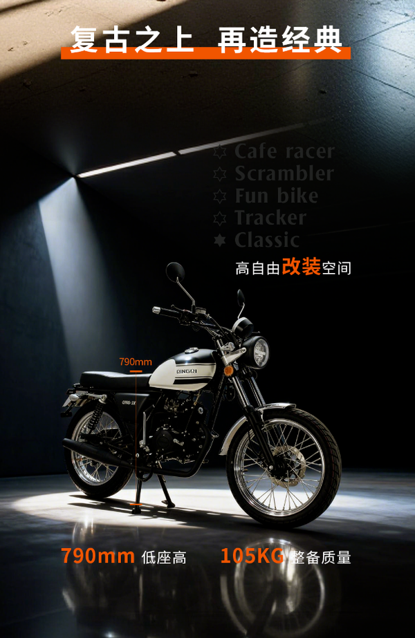 'Xe côn tay quốc dân' mới giá 37 triệu đồng ra mắt, dễ 'hot' hơn cả Yamaha Exciter và Honda Winner R ảnh 3