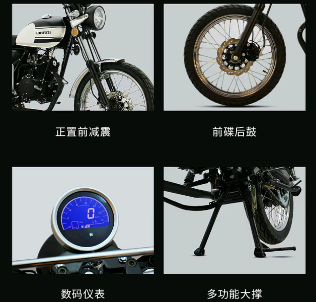 'Xe côn tay quốc dân' mới giá 37 triệu đồng ra mắt, dễ 'hot' hơn cả Yamaha Exciter và Honda Winner R ảnh 4